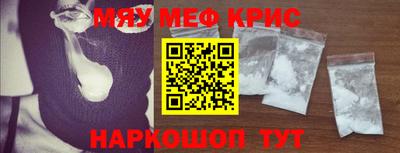 ПСИЛОЦИБИНОВЫЕ ГРИБЫ Среднеуральск