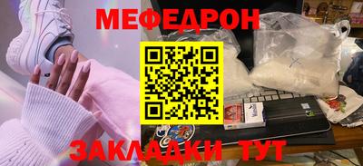 ПСИЛОЦИБИНОВЫЕ ГРИБЫ Среднеуральск