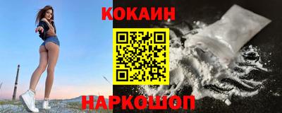 ПСИЛОЦИБИНОВЫЕ ГРИБЫ Среднеуральск