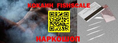 прущий лед Старая Купавна