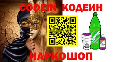 ПСИЛОЦИБИНОВЫЕ ГРИБЫ Среднеуральск
