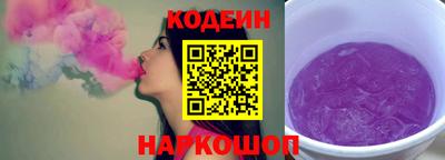 меф VHQ Ставрополь