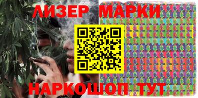 меф VHQ Ставрополь
