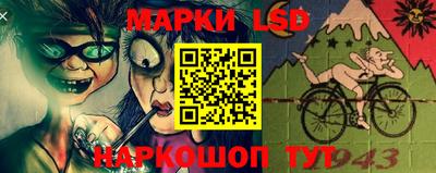 меф VHQ Ставрополь