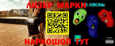 ПСИЛОЦИБИНОВЫЕ ГРИБЫ Среднеуральск