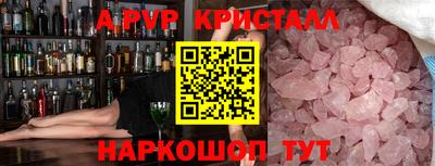 ПСИЛОЦИБИНОВЫЕ ГРИБЫ Среднеуральск