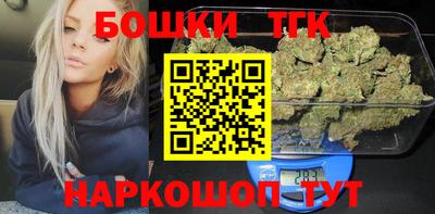 меф VHQ Ставрополь