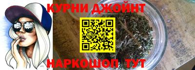 меф VHQ Ставрополь