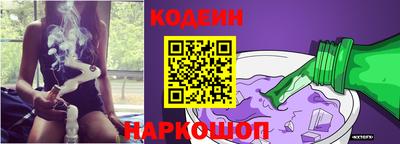 прущий лед Старая Купавна