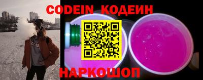 меф VHQ Ставрополь