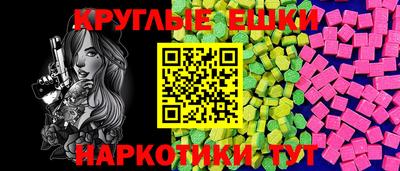 ПСИЛОЦИБИНОВЫЕ ГРИБЫ Среднеуральск