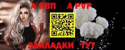 ПСИЛОЦИБИНОВЫЕ ГРИБЫ Среднеуральск