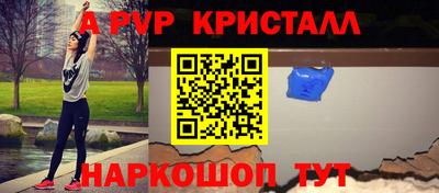ПСИЛОЦИБИНОВЫЕ ГРИБЫ Среднеуральск