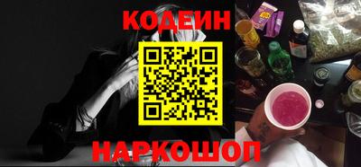 прущий лед Старая Купавна