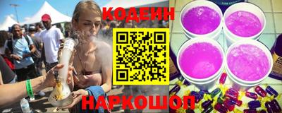 прущий лед Старая Купавна