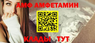 ПСИЛОЦИБИНОВЫЕ ГРИБЫ Среднеуральск