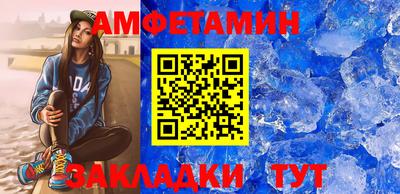 ПСИЛОЦИБИНОВЫЕ ГРИБЫ Среднеуральск