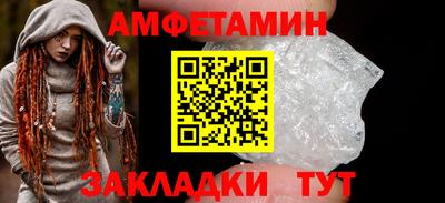 ПСИЛОЦИБИНОВЫЕ ГРИБЫ Среднеуральск