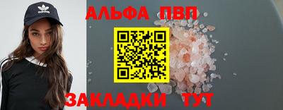 ПСИЛОЦИБИНОВЫЕ ГРИБЫ Среднеуральск
