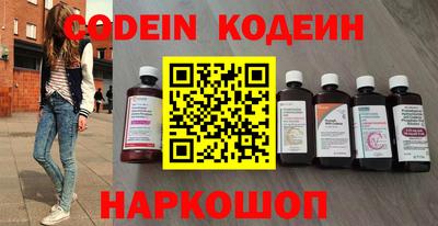 ПСИЛОЦИБИНОВЫЕ ГРИБЫ Среднеуральск