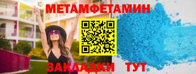 ПСИЛОЦИБИНОВЫЕ ГРИБЫ Среднеуральск