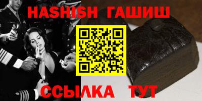 ПСИЛОЦИБИНОВЫЕ ГРИБЫ Среднеуральск