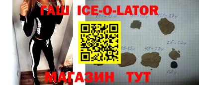 ПСИЛОЦИБИНОВЫЕ ГРИБЫ Среднеуральск